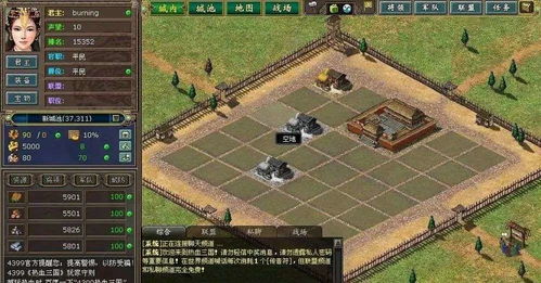 统治世界：控制一个国家占领全球的策略游戏
