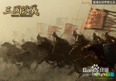 (三国演义赤壁什么战怎么读)赤壁战役：三国演义中的史诗战争与智慧较量的深刻解析