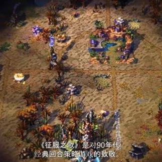 (空之轨迹sc steam)《空之轨迹：SC》为何在Steam上取名为何跨越时空的追随者？