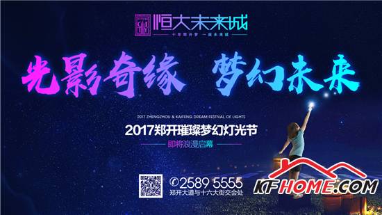(四季合合最新版)探索四季合合无限钻石：致敬自然之美与永恒璀璨的完美结合