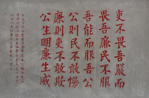 (珍食是什么字)探寻珍食班门弄斧，珍食念什么？让味蕾感受不一样的美食体验