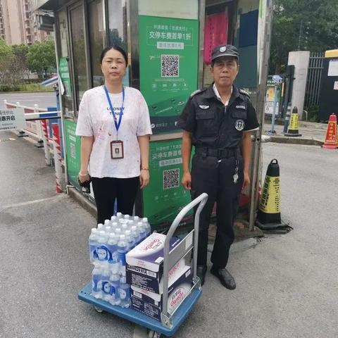 (小米送汽水)小米免费矿泉水竟被转卖至二手平台：消费者权益受损待解