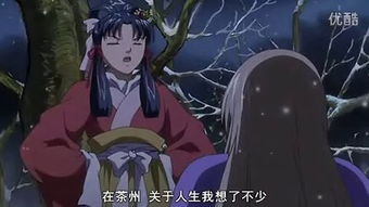 (彩云国物语第2季免费观看)免费观看彩云国物语第二季，精彩续集不容错过！