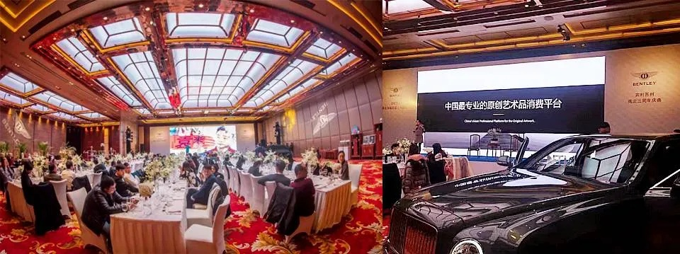 (哈尔滨豪车盛宴怎么样)欢迎参加哈尔滨豪车盛宴官网发布会-狂欢之夜！