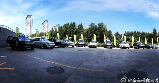 (哈尔滨豪车盛宴怎么样)欢迎参加哈尔滨豪车盛宴官网发布会-狂欢之夜！