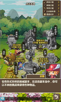 魔灵猎人奇幻冒险系列：踏上神秘之旅，揭开魔法世界的无尽谜团与挑战