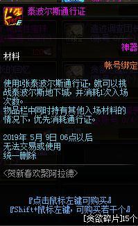 (代号s是什么游戏)探秘神秘世界：揭秘代号STS游戏的所有内幕和秘密