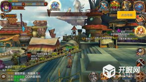探索天元网游手机版：一款怎样的移动游戏引领全新玩家体验的深度解析