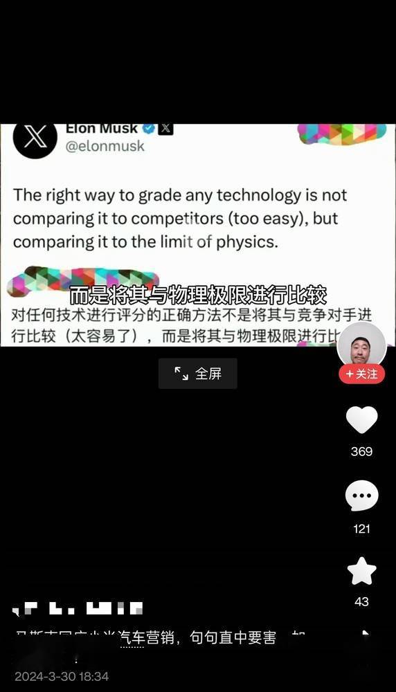 网络疯传'代号七海'关闭，实情究竟如何？揭秘其背后的运营真相