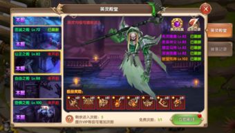 (圣剑契约图鉴)揭秘圣剑契约奇迹：神秘力量的传承与宿命的启示