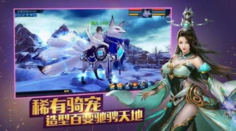 (天下手游职业推荐2021)在天下手游中选择什么职业最好玩？