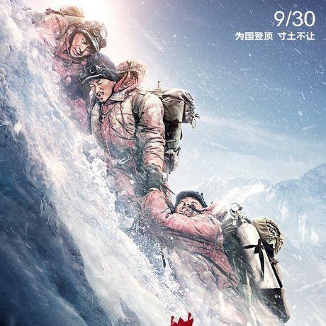 勇士勇战末日地平线：揭秘科技力量所塑造的黎明之战狂潮，展现人类未来生存之道
