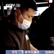 (手机自动一天赚500是真的吗?)手机自动一天赚500元是否违法？了解一下相关法律规定吧。