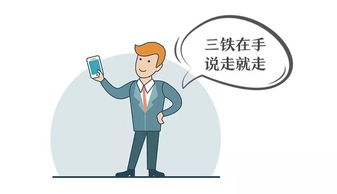 以搞笑和创新作为核心理念，解读变态西游沙雕动画背后的深度价值