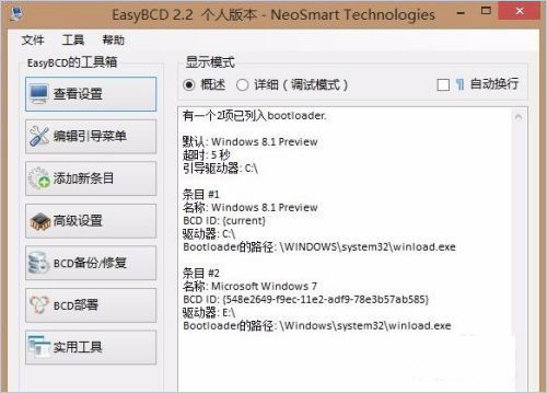 电脑硬件基础知识文档：深入了解如何选择、安装和维护各种硬件设备