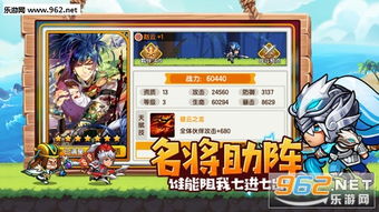 (铸剑大师手游)挑战极限！铸剑大师跑酷小游戏全新升级