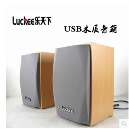 (性价比电脑音响推荐)性价比超高：电脑音箱推荐，享受家庭影院般的音质体验