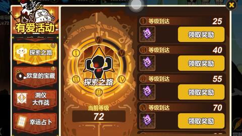 (超进化物语225攻略)详解‘超进化物语2古记攻略’：从新手入门到大神进阶完全指南