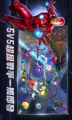 (漫威超级战争为什么没有出场动画)探讨漫威超级战争为何被下架的多重原因与影响分析