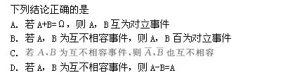 (以下表示当然可以的正确选项)当然可以！以下是一个拓展的