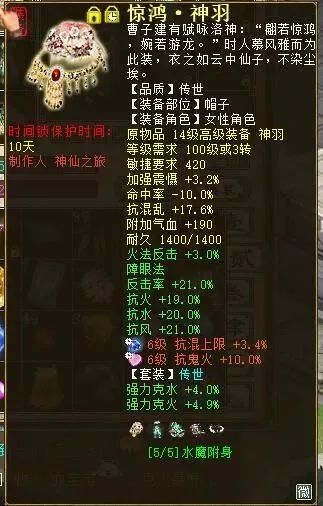 (戮天之剑文字)戮天之剑：探寻天道本源的最简单三步骤，助你领悟万象真理