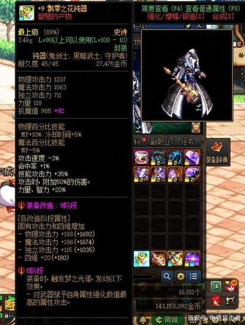 (传世之文)传世之光香烟：犹如时间的体味，沉浸在历史的氛围中