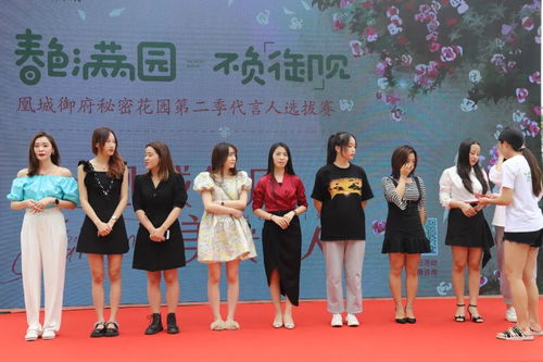 网红小田田是做什么的？一探究竟，揭秘她的工作内容和日常生活！