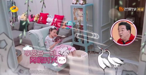 网红小田田是做什么的？一探究竟，揭秘她的工作内容和日常生活！