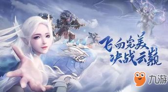 (完美国际2羽灵入魔还是入仙?)完美国际羽灵加点推荐：提升实力，玩家必备的加点技巧分享！
