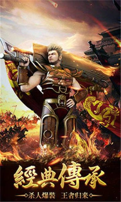 (血战龙城官网下载)绝世神器，电视剧血战龙城之豪情传奇全集剧情介绍
