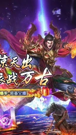 (血战龙城官网下载)绝世神器，电视剧血战龙城之豪情传奇全集剧情介绍