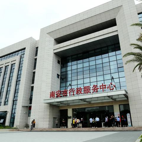 (闽政通八闽健康码申请)如何在闽政通APP上创建和使用八闽健康码的详细步骤与指南