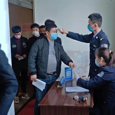 (闽政通八闽健康码申请)如何在闽政通APP上创建和使用八闽健康码的详细步骤与指南