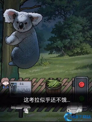 (神奇的探险之旅动物园)探索神奇动物园正版下载：充满魔法的奇幻世界等你来体验
