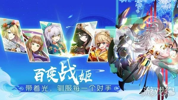 (幻想曲时光之舞)时之幻想曲最强UR角色盘点：谁是决定战局胜负的关键力量？