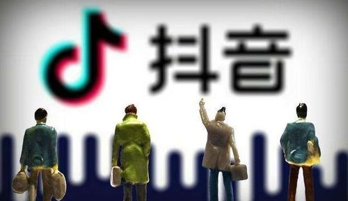(串串抖音文案)探讨抖音串串的隐晦意义，引发不同角度思考