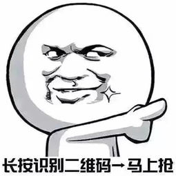 (前方高能这个梗出自哪儿)前方高能下一句搞笑：揭秘网络爆款笑话及其背后的幽默文化