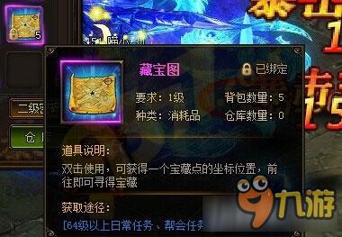 (战无不胜的拼音怎么读)战无不胜拼音，助力您在战场上取得无往不胜的胜利！