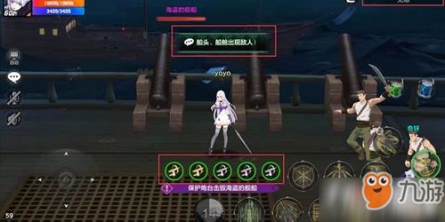 ([猎人]边缘)边际猎人手游最新情况：是否已被下线？玩家期待的答案揭晓！