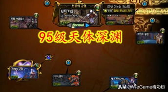 (2+2领主会爆史诗吗)DNF2+2领主史诗爆率大揭秘：如何提升爆率并获得稀有装备？