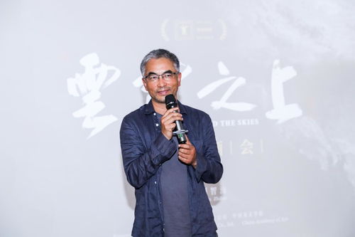 (部落与部落战争的电影)揭秘《部落与战争》原名，探寻其游戏背后的故事与发展历程