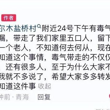 (探寻音乐)探索音乐世界官方网站，发现无尽音乐乐趣