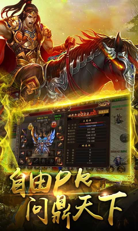 (阴阳师的世界观)探究阴阳师游戏的玄幻世界和神秘角色特性