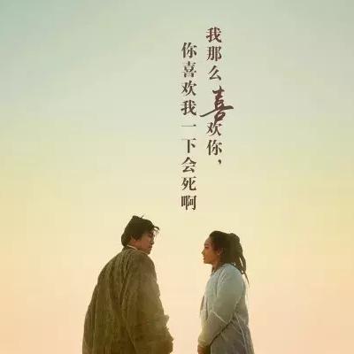 (大话西游之月光宝盒免费播放)大话西游之月光宝盒免费观看，绝不容错过的精彩剧集！
