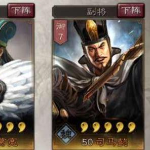 九洲劫哪个流派最强？探究不同流派的实力和特点，揭秘最强流派是谁？