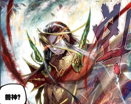 (萧炎修炼等级)从低级到高级，逐一揭秘萧炎的修为选择顺序