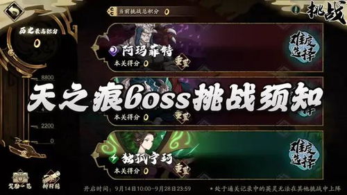 粒子搜索手游：探秘神秘世界，挑战智慧极限，感受无尽惊喜和乐趣