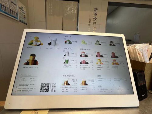 从up主养成记到内置菜单折相思：成为一名优秀的主播需要哪些秘诀？