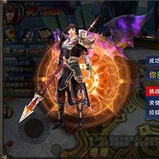(六龙争霸vip20多少钱)六龙争霸v19需要多少钱？从游戏费用到购买装备，总花费是多少？