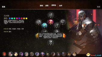 探索未知的领域：《魔法逆次元游戏》引领玩家体验独特魔法对抗和逆向思维的极具挑战性的冒险之旅